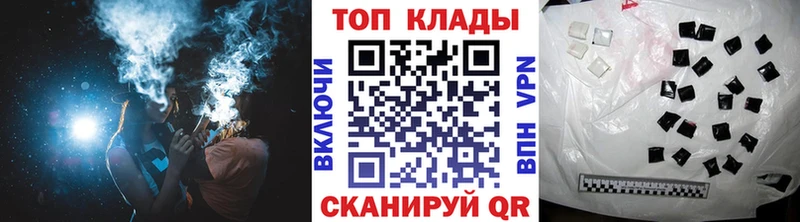 Купить Alpha-PVP  Меф  COCAIN  Гашиш  Каннабис  Тюкалинск
