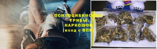 меф Беломорск