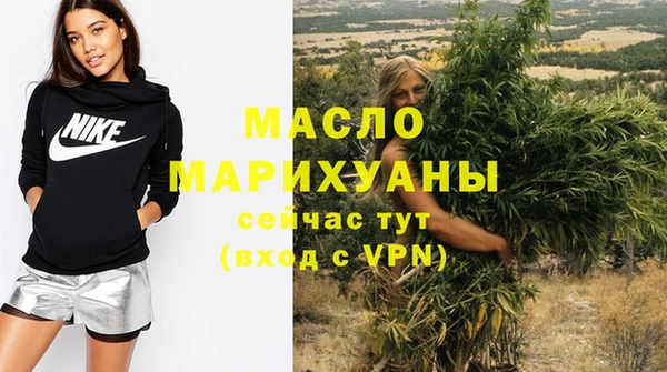 меф Беломорск