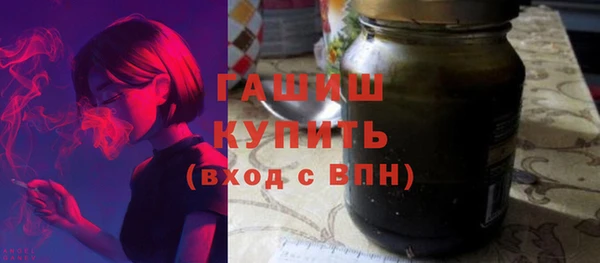 амф Протвино