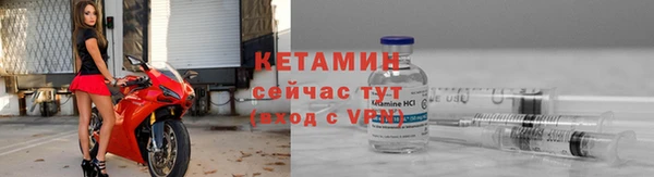 меф Беломорск