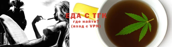 PSILOCYBIN Белокуриха