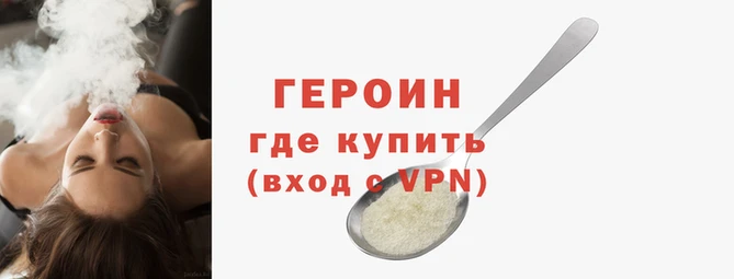 PSILOCYBIN Белокуриха