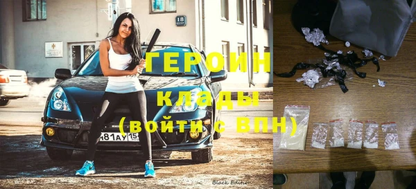 соль курить ск Приозерск